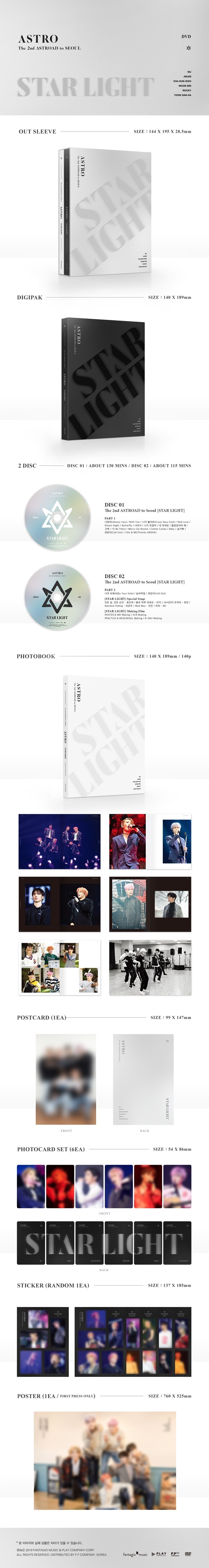 ASTRO - ASTRO THE 2ND ASTROAD TO SEOUL [STAR LIGHT] DVD